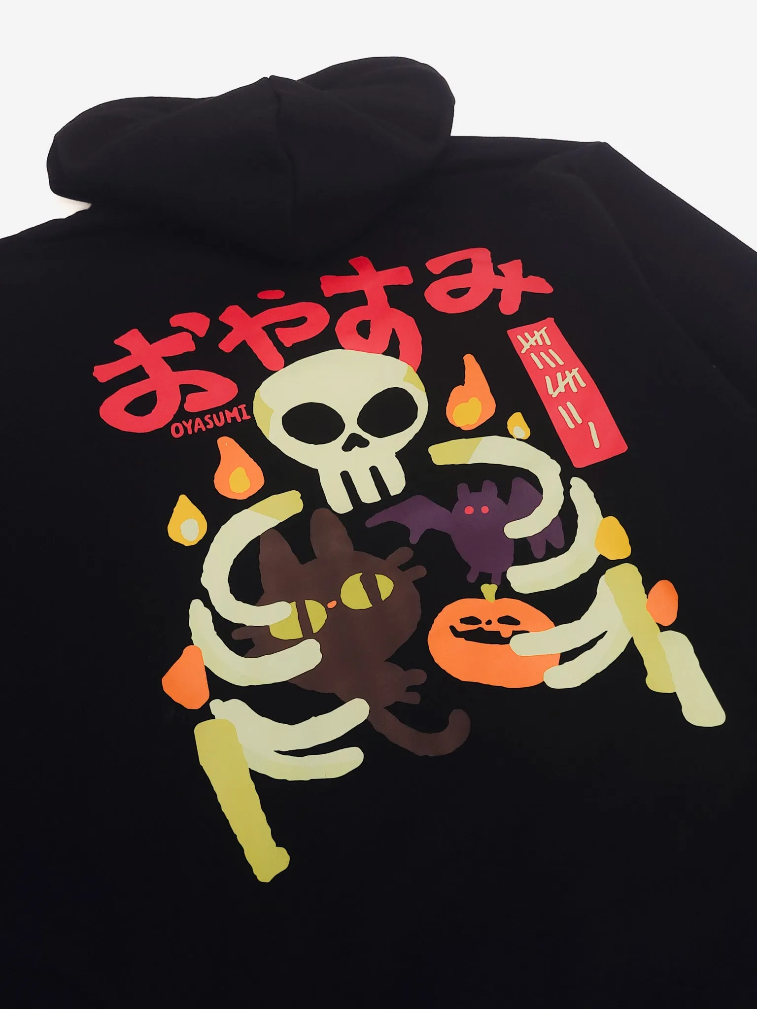 OYASUMI Hoodie