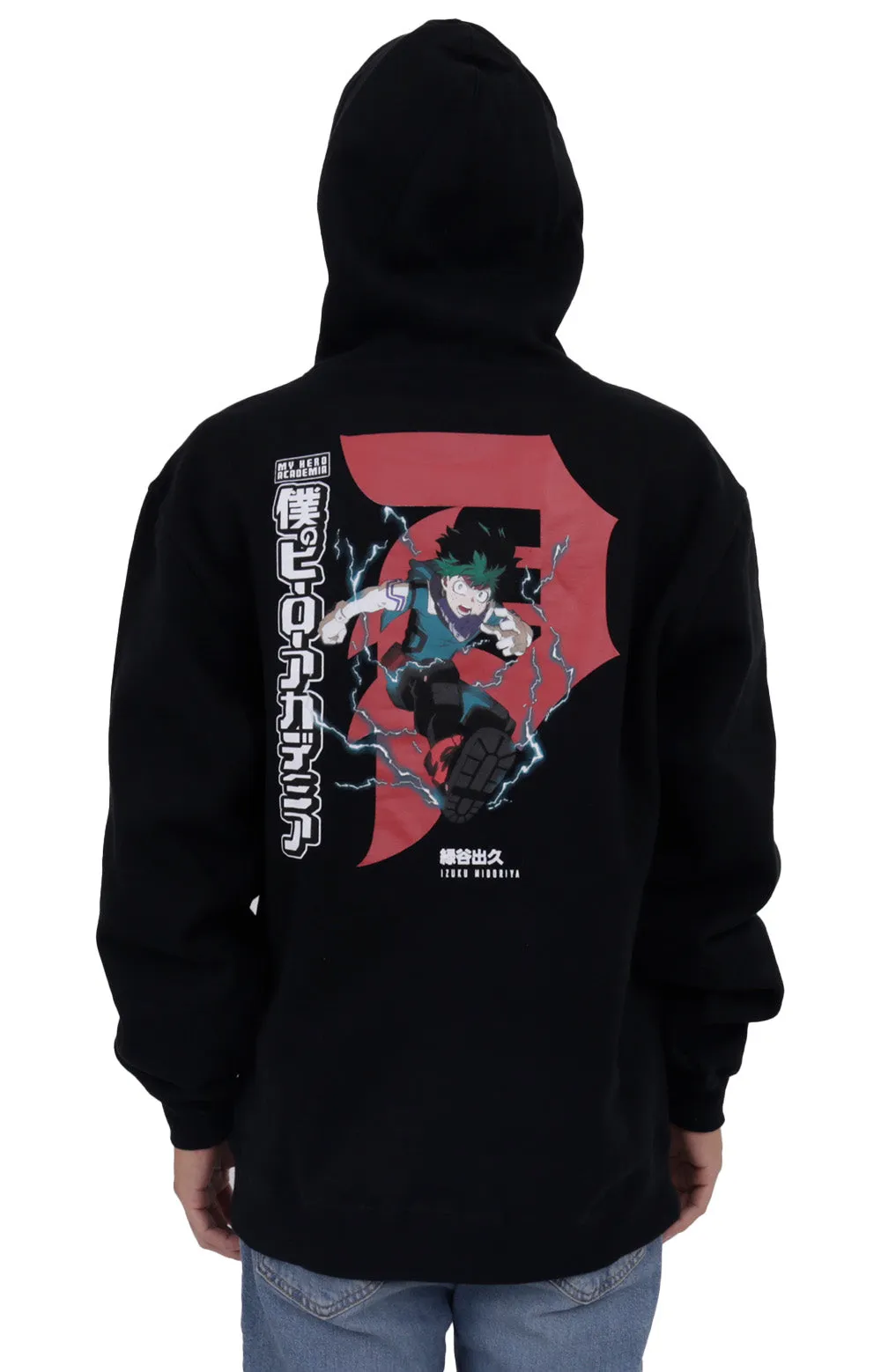 Primitive x My Hero Academia Tie-Dye Izuku Midoriya Hoodie