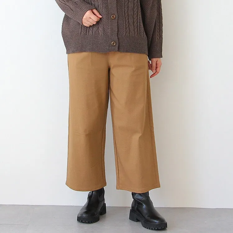 SPIN | Fleece-lined Wide Pants