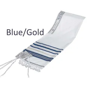 Tallit Prayer Shawl Acrylic Blue/Gold