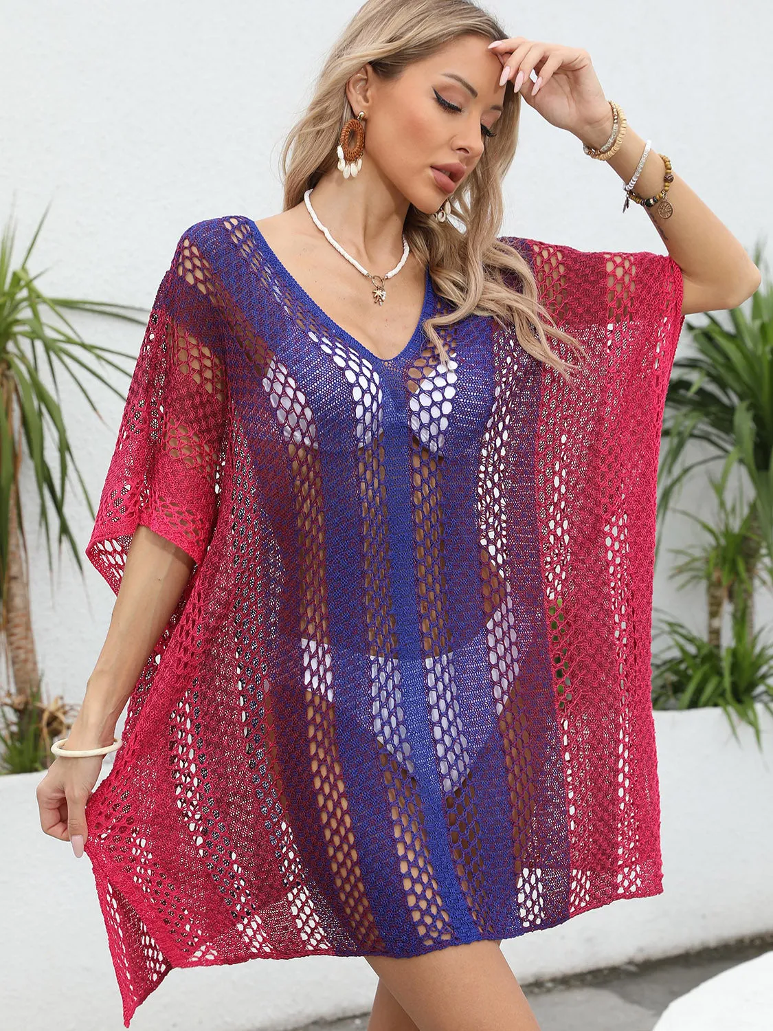 TEEK - Openwork Contrast V-Neck Cover-Up